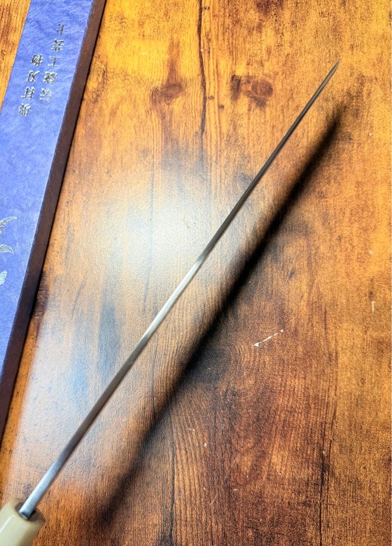 【堺打刃物】刺身 切付　水本焼 白一鋼 富士山　鏡面 尺　包丁　黒檀水牛八角柄