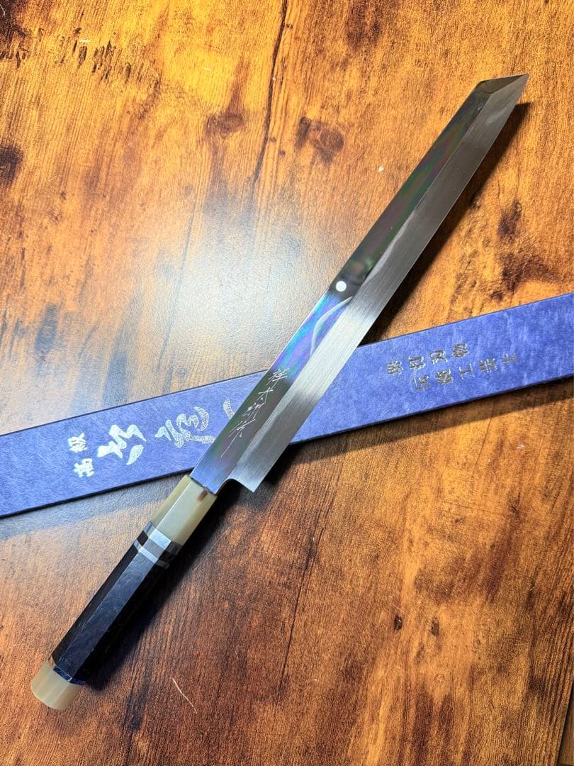 【堺打刃物】刺身 切付　水本焼 白一鋼 富士山　鏡面 尺　包丁　黒檀水牛八角柄