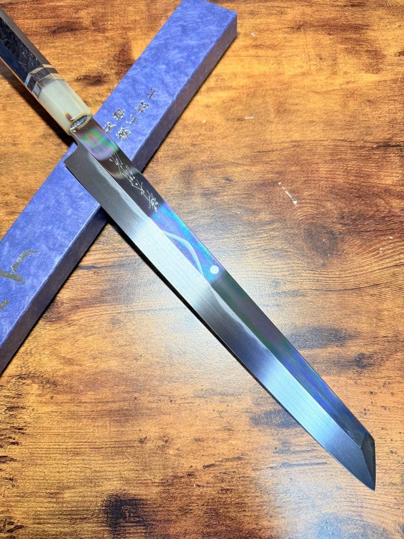 【堺打刃物】刺身 切付　水本焼 白一鋼 富士山　鏡面 尺　包丁　黒檀水牛八角柄