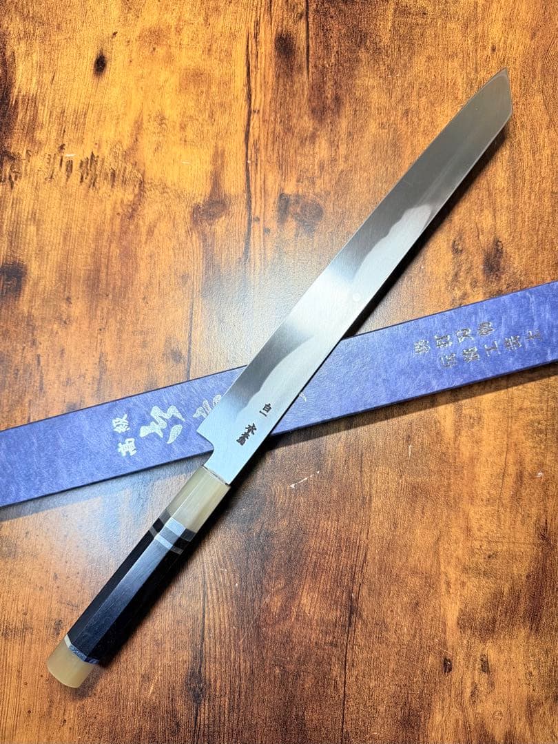 【堺打刃物】刺身 切付　水本焼 白一鋼 富士山　鏡面 尺　包丁　黒檀水牛八角柄