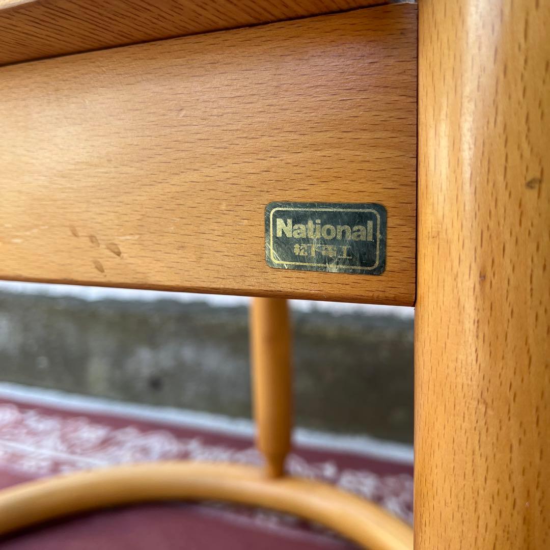 古家具ビンテージ品◾️National 木製家具 アームチェア 木製チェア