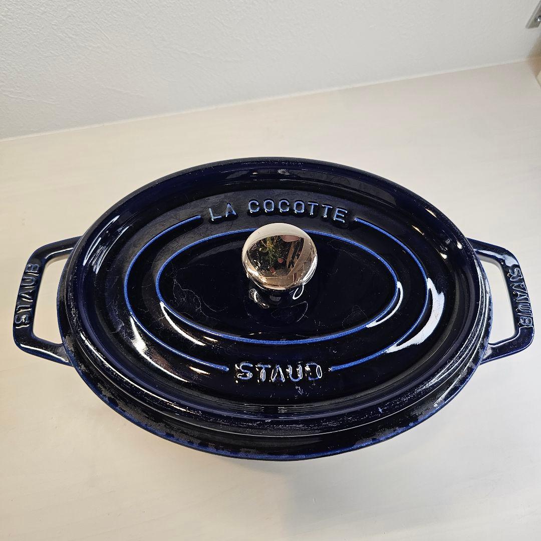 STAUB Oval ストウブ オバール ネイビー 23cm