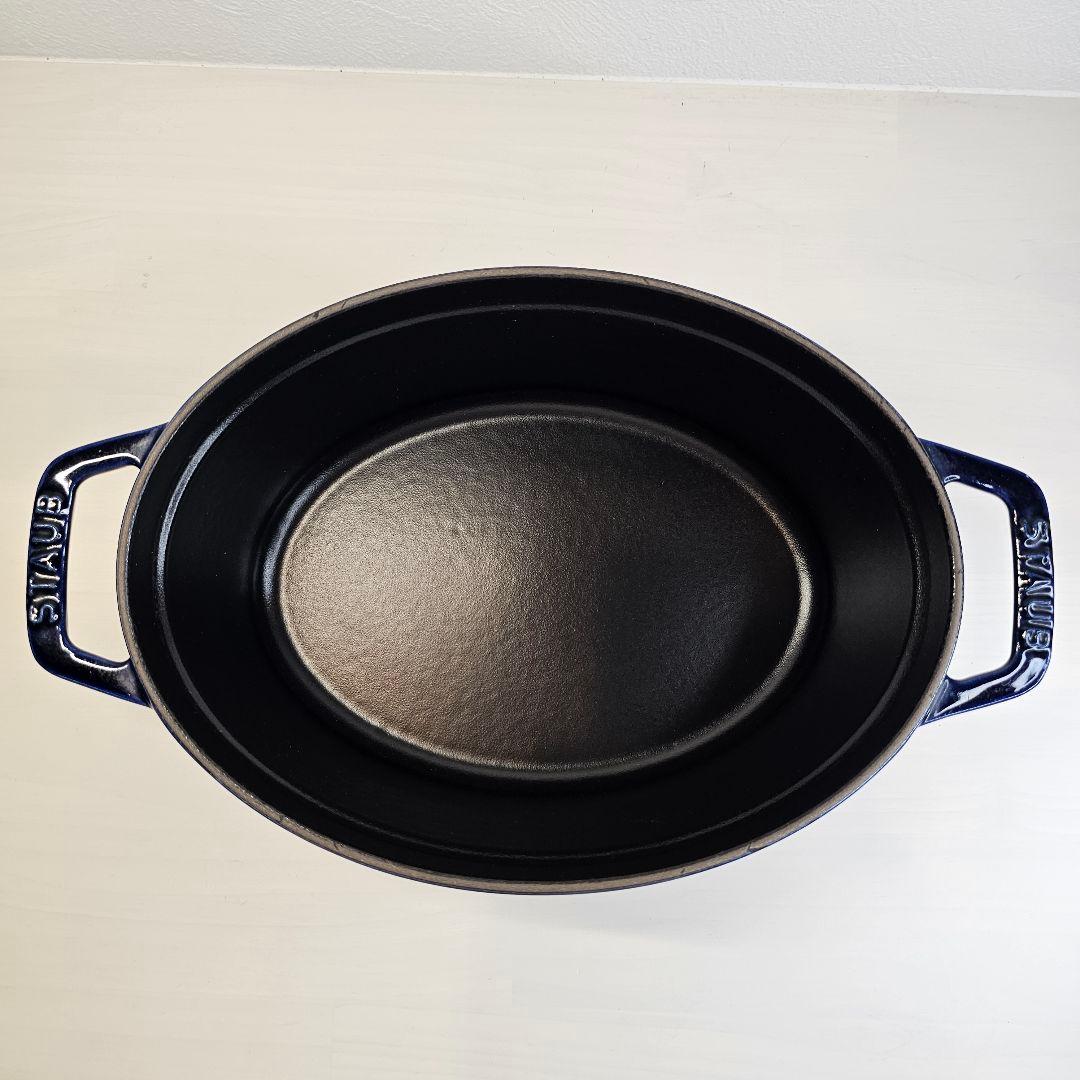 STAUB Oval ストウブ オバール ネイビー 23cm