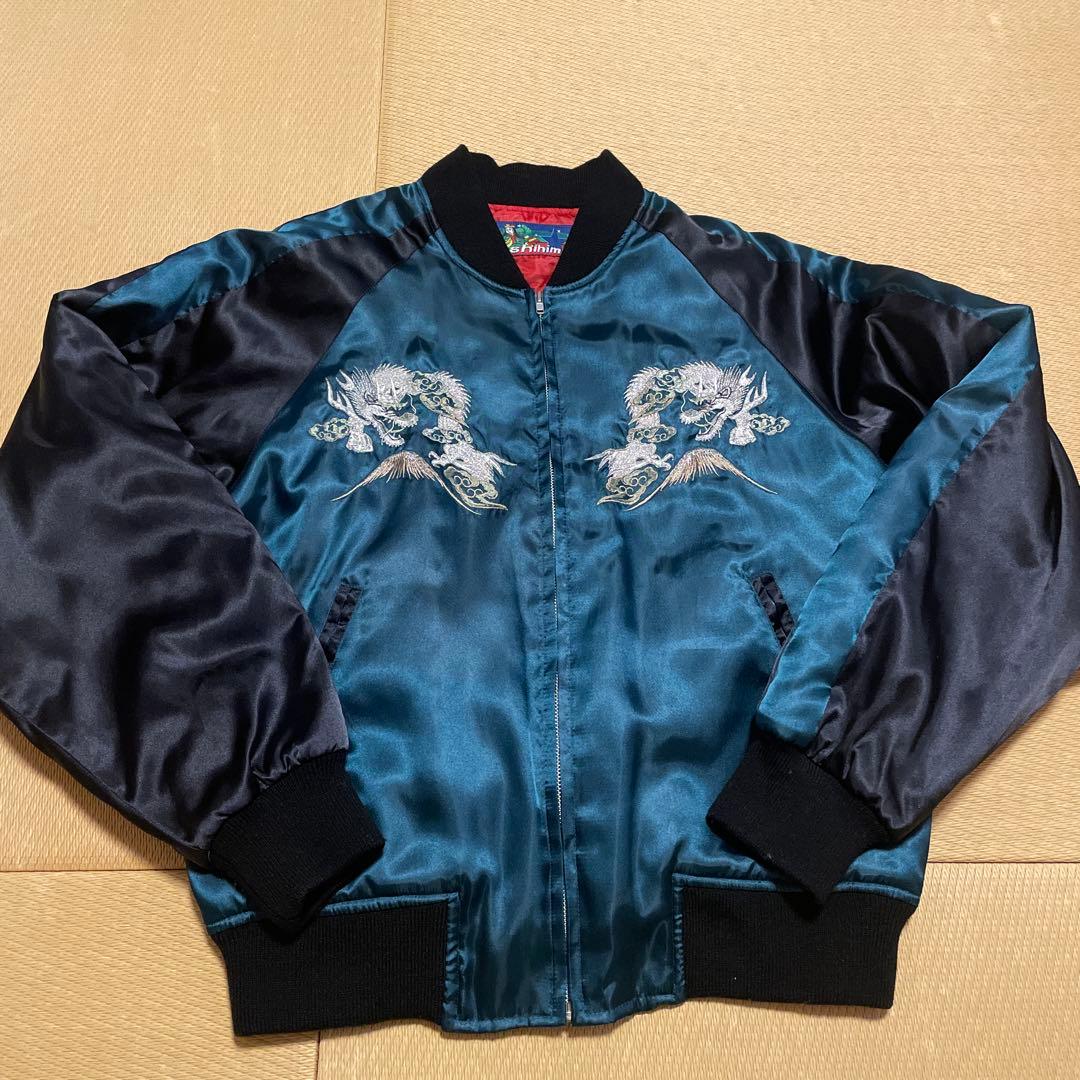 Hoshihime 星姫 スカジャン 龍 富士山 刺繍 松井玲奈 フリーサイズ