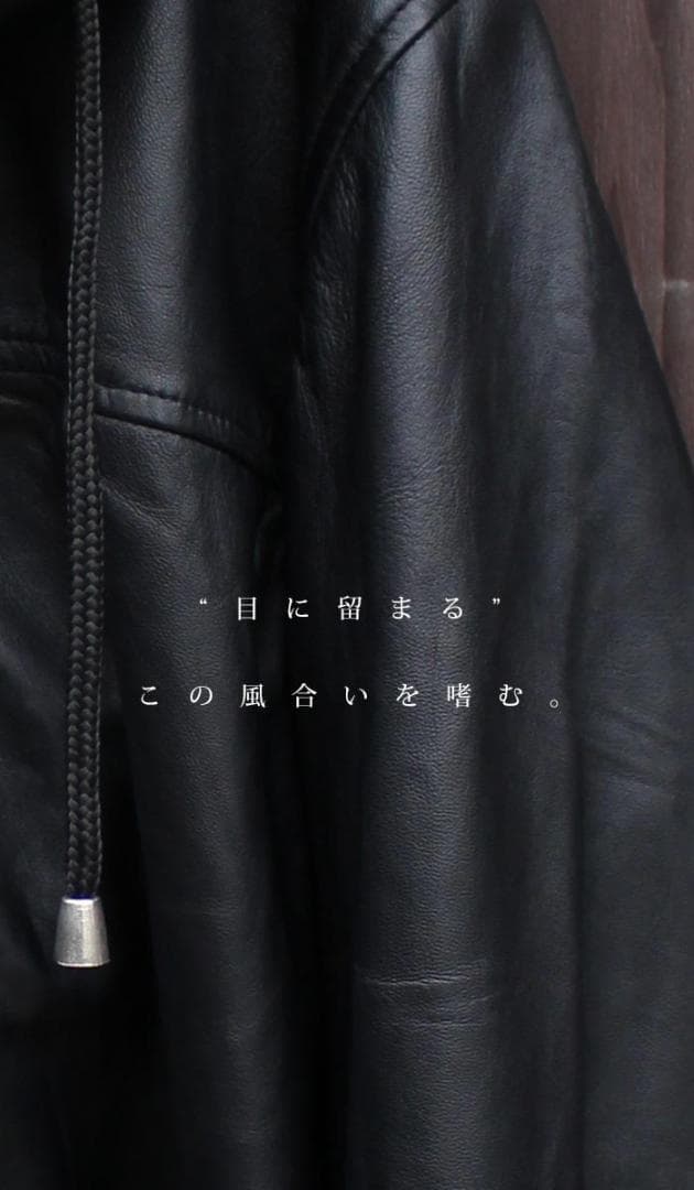 【antiqua】本革♡新感覚デザイン★フーデットレザージャケット【アンティカ】