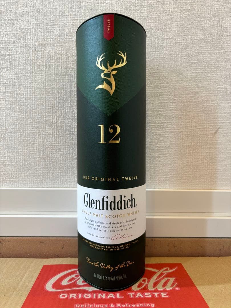 スコッチウイスキーセット