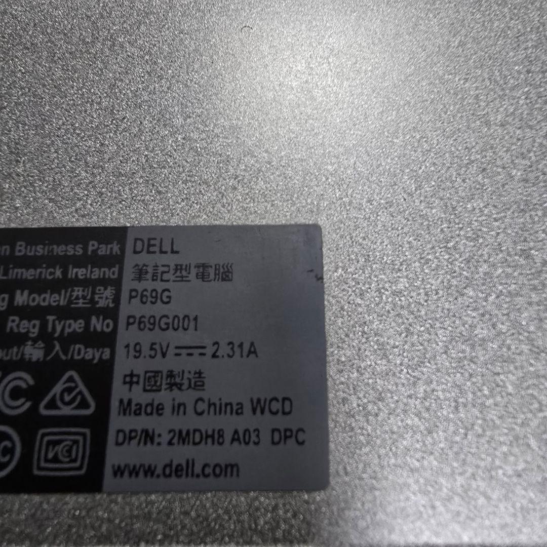 Dell Inspiron13 i5/8GB/256GB 要電池交換 訳あり