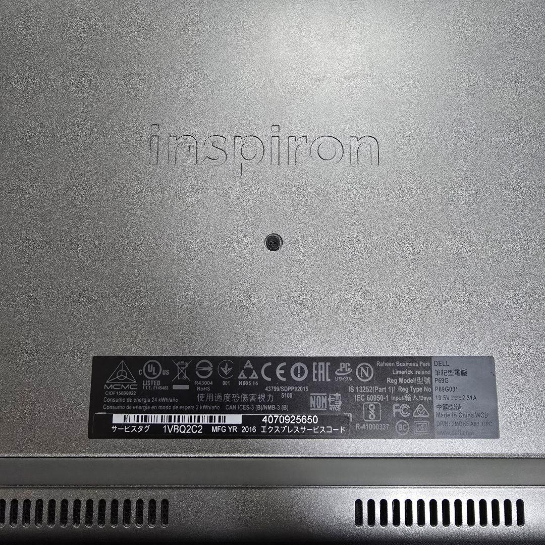 Dell Inspiron13 i5/8GB/256GB 要電池交換 訳あり