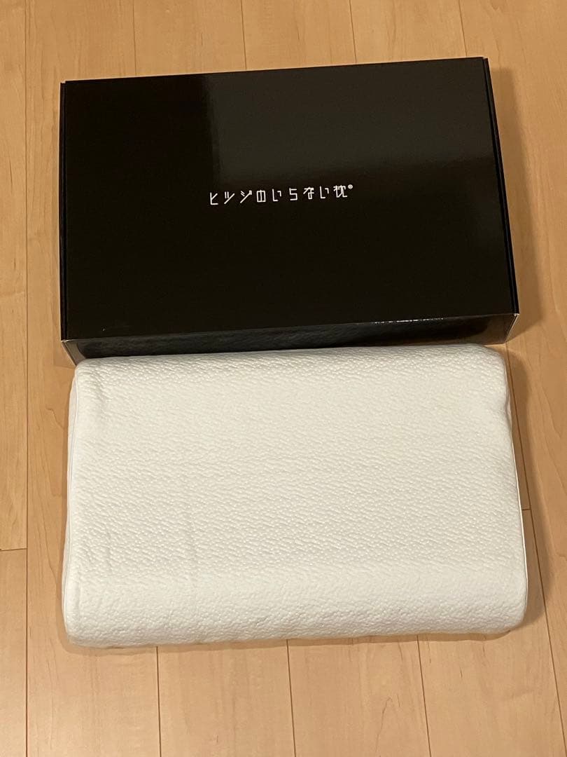 ヒツジのいらない枕 テンセルカバー付き　至極