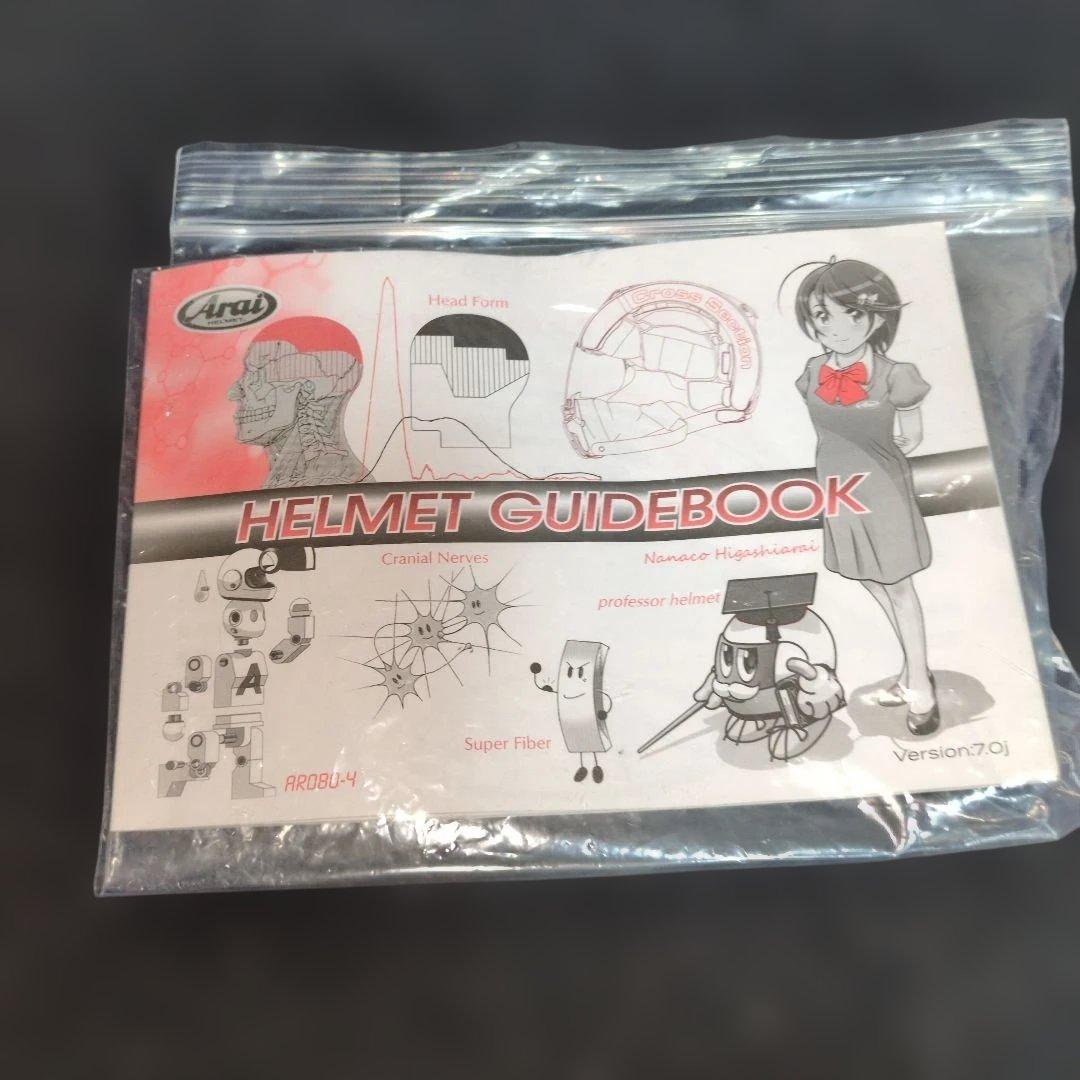 アライヘルメット　ツアークロスII　61−62 　XL　ほぼ傷無し　最後の値下げ