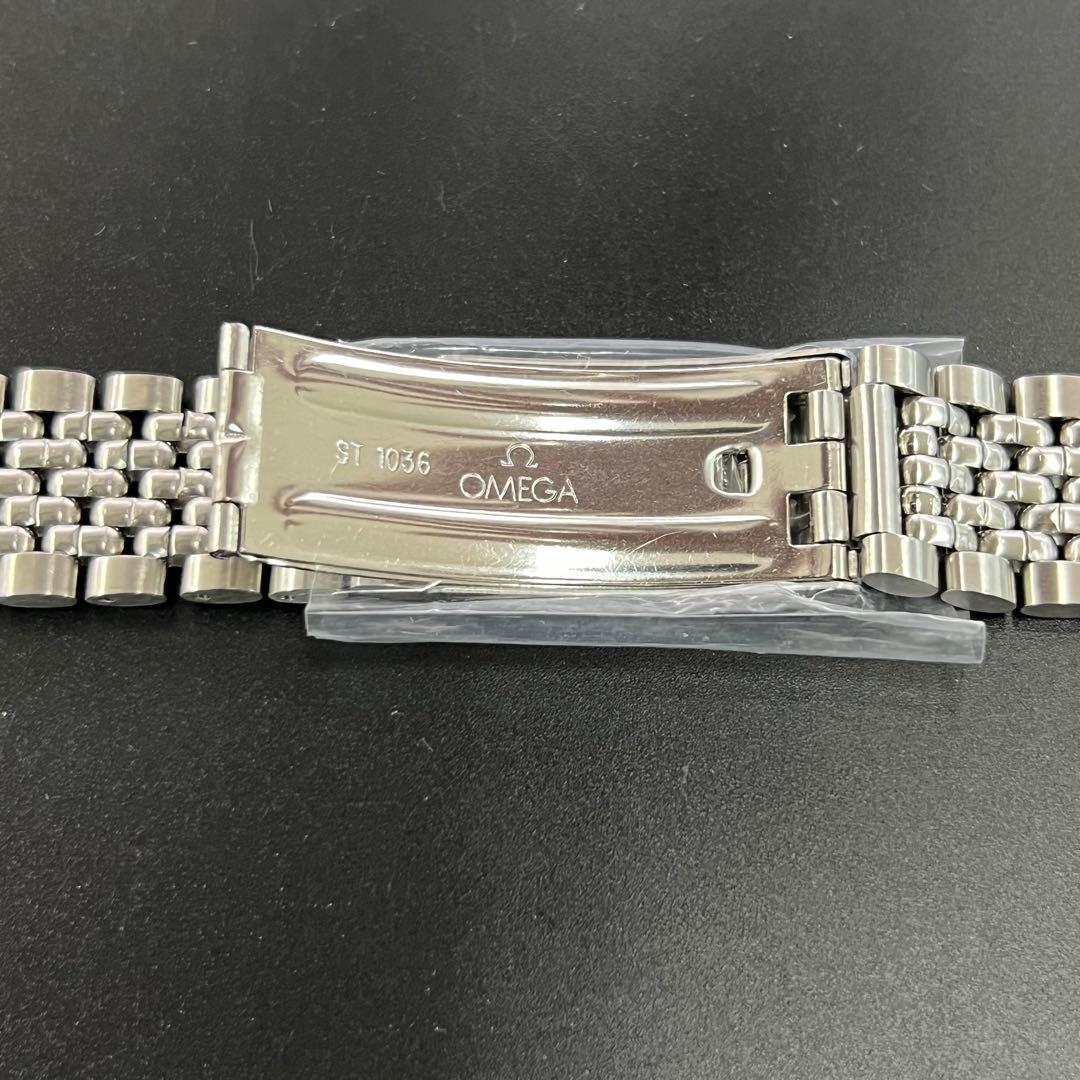 【未使用品】希少OMEGA オメガ純正ライスブレスレット