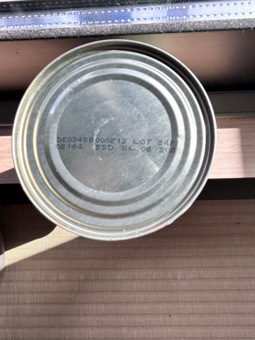 カナガンドッグフード