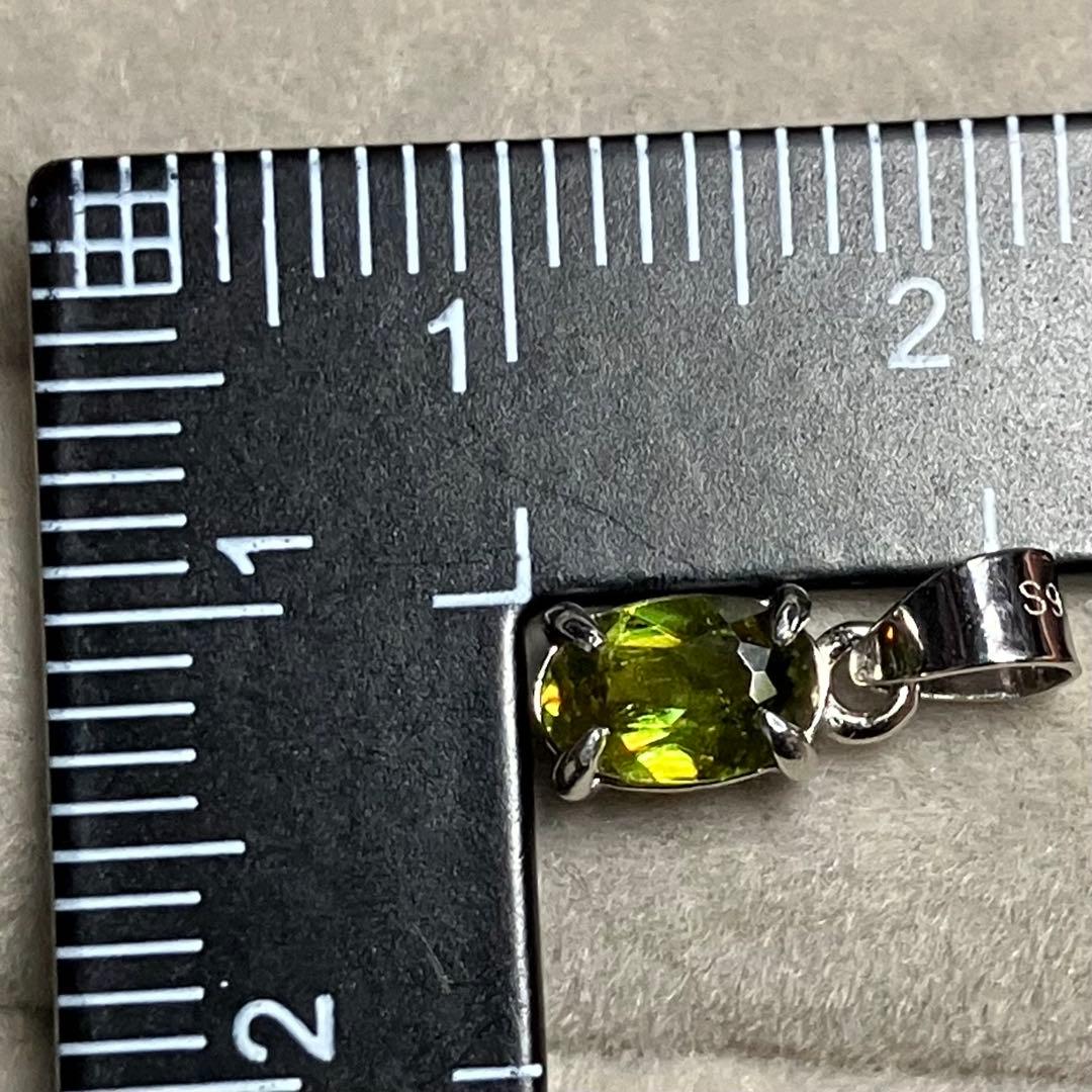 天然石　スフェーンペンダントトップ