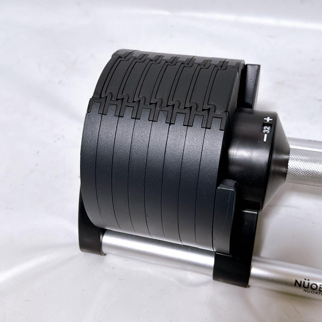 FLEXBELL 可変式ダンベル NUOBELL232 32kg ②