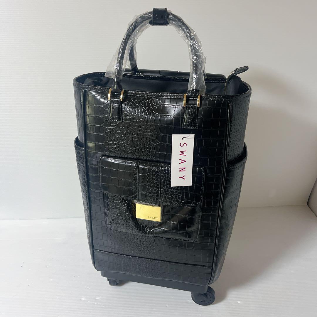 スワニー クロコ型押し キャリーバッグ トートバッグ キャリー 黒 旅行 高級