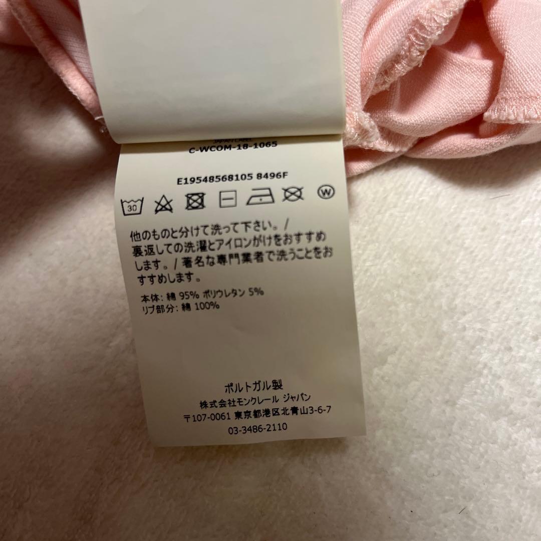 【極美品】MONCLER モンクレール 半袖フリルワンピース　８Ａ　130cm