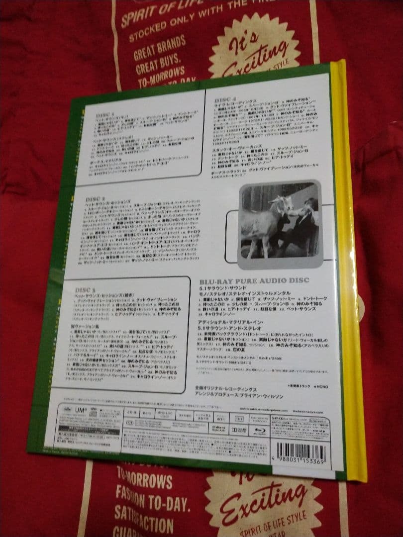レア国内新品 ペット・サウンズ 50周年 スーパー・デラックス ビーチ・ボーイズ