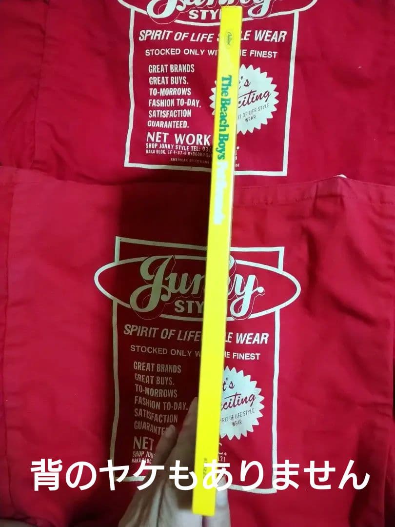 レア国内新品 ペット・サウンズ 50周年 スーパー・デラックス ビーチ・ボーイズ