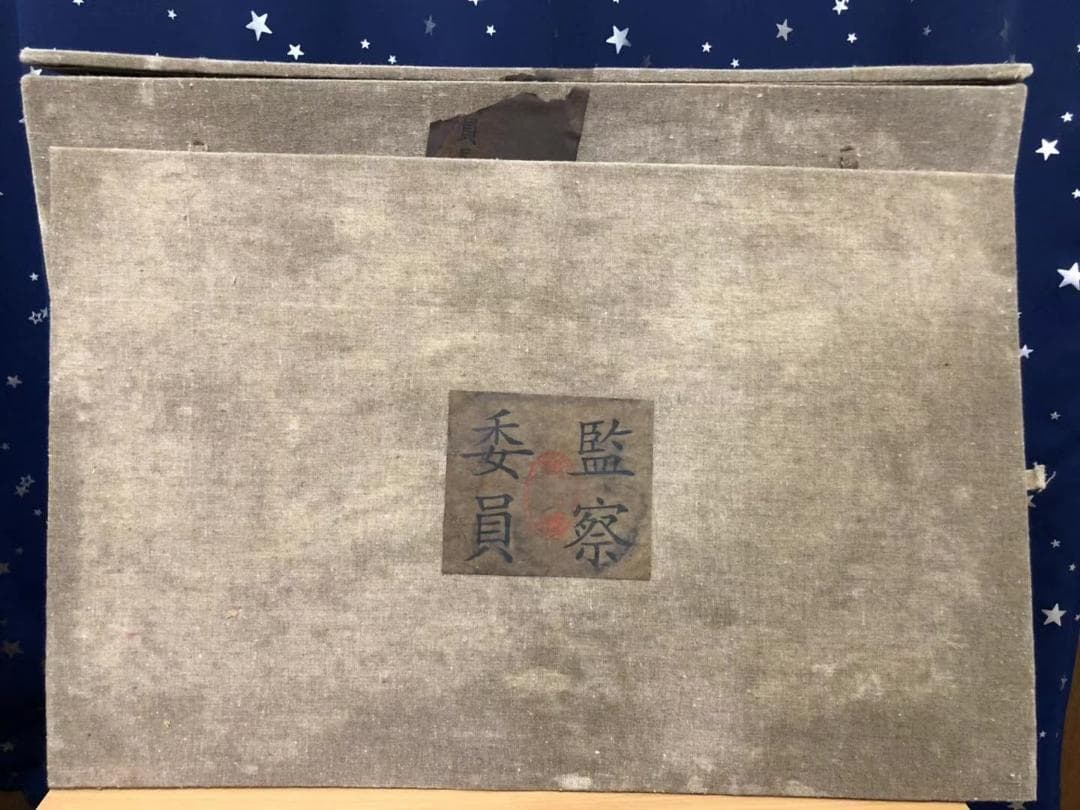 中国古玩唐物 乾隆年製 粉彩色絵金彩 唐子戯図花瓶 高41.5cm 骨董 古美術