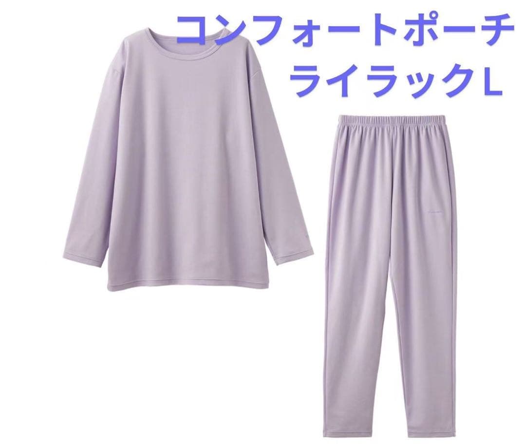 しお　二つセット