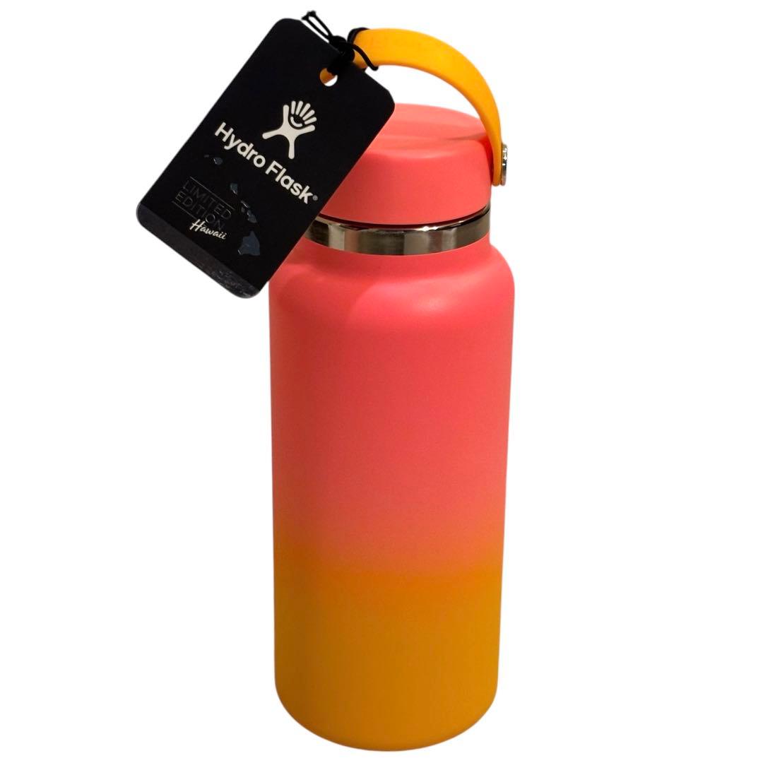 【新品】レア商品 ハワイ限定 ハイドロフラスク Hydro Flask 32oz
