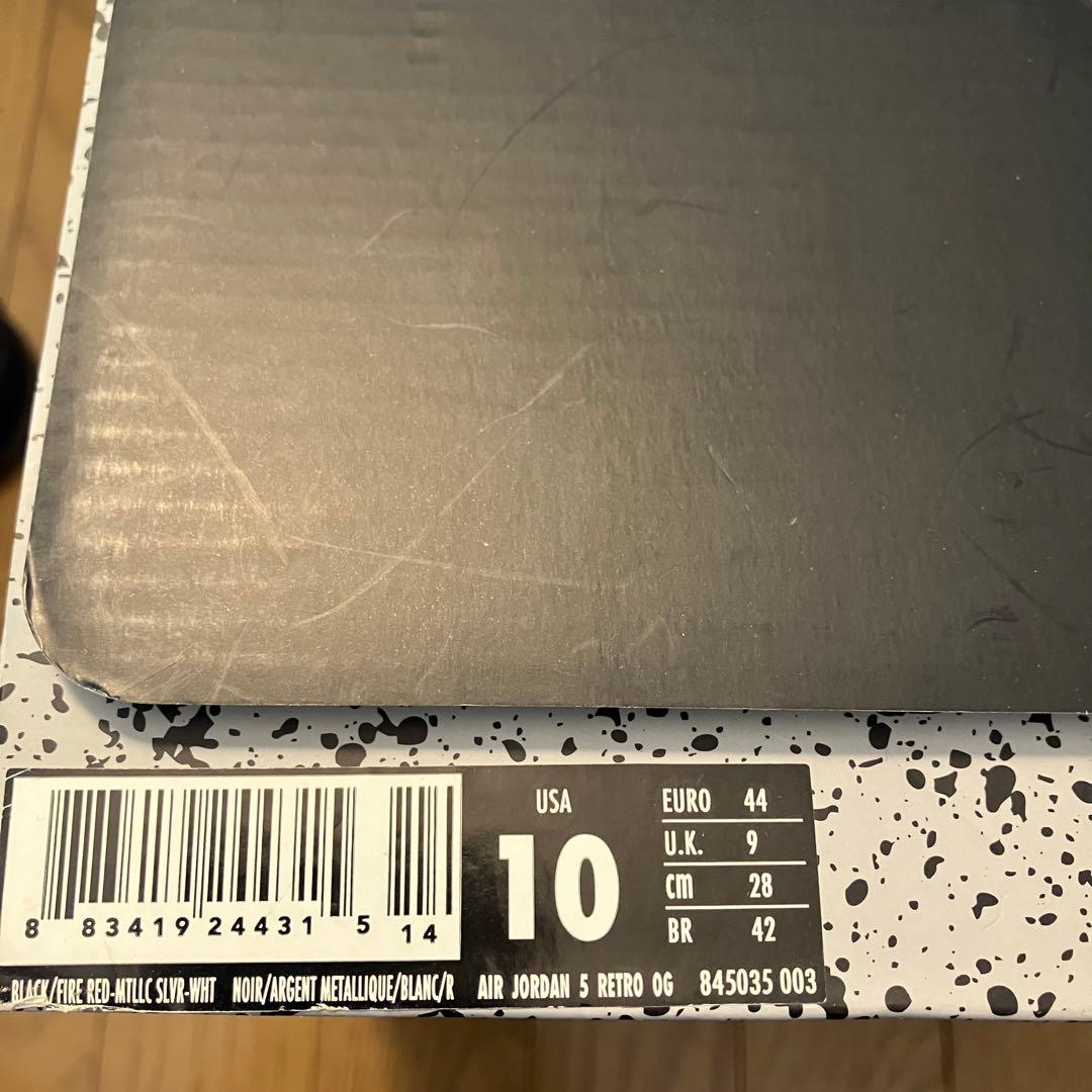 靴 Air Jordan 5 Retro OG Blackllic 2016