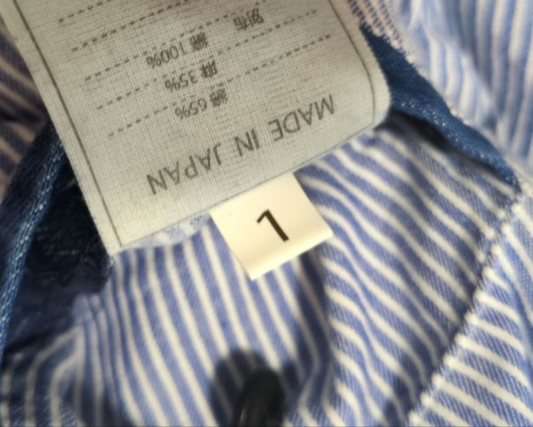 45R コットンリネンのデニムコート サイズ1