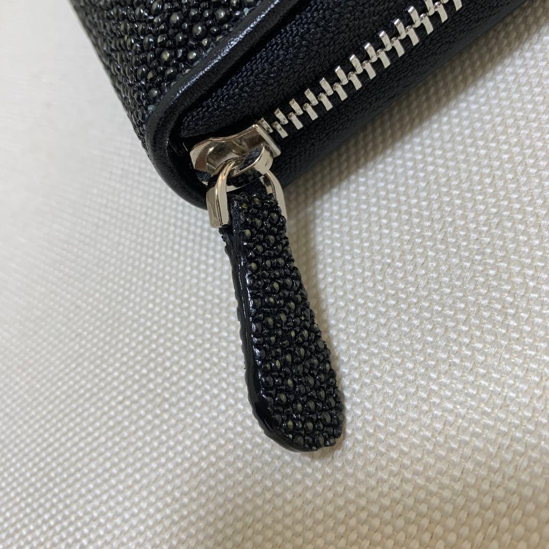 スティングレイ・レザー（エイ革）財布