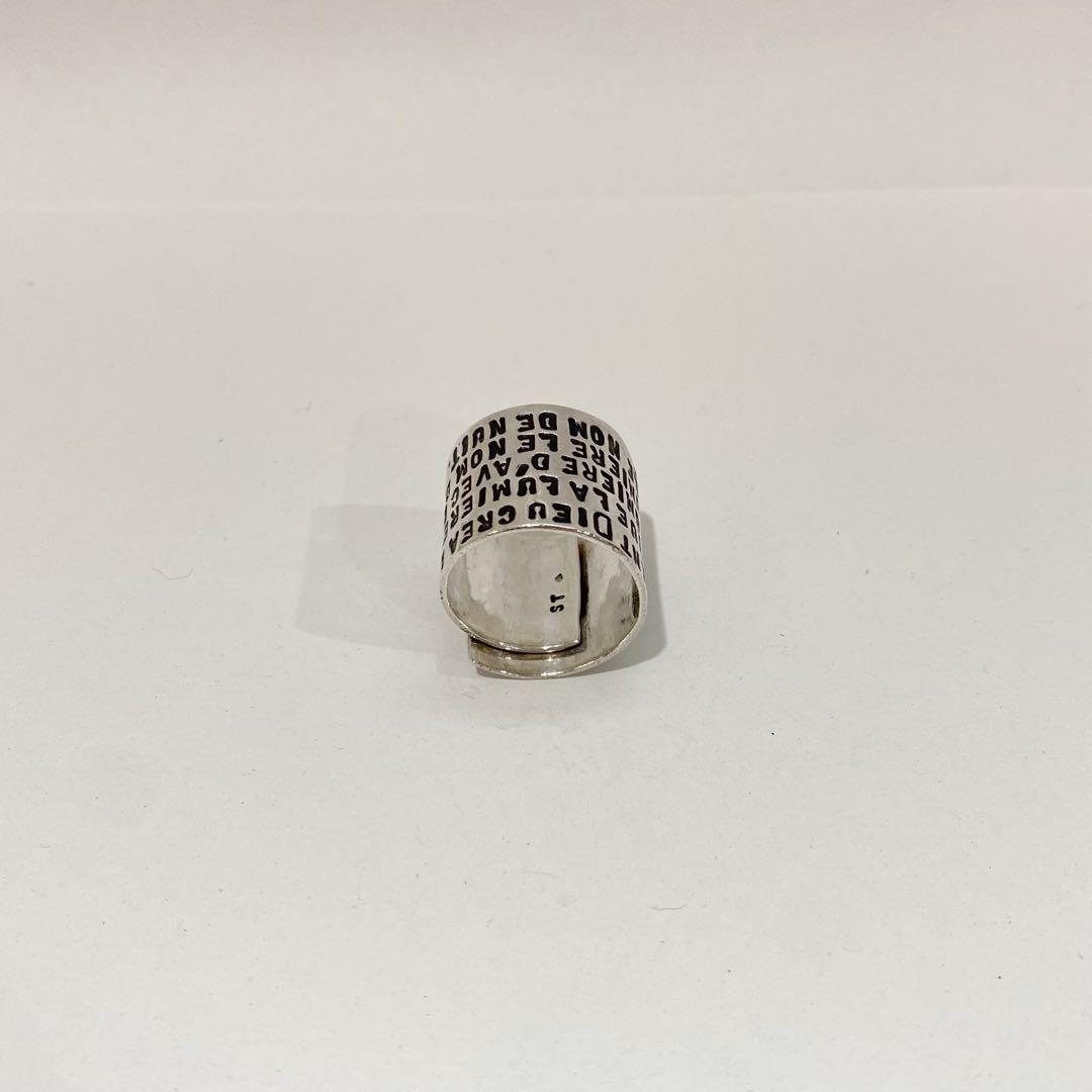 SERGE THORAVAL / La Genese 創世記 リング