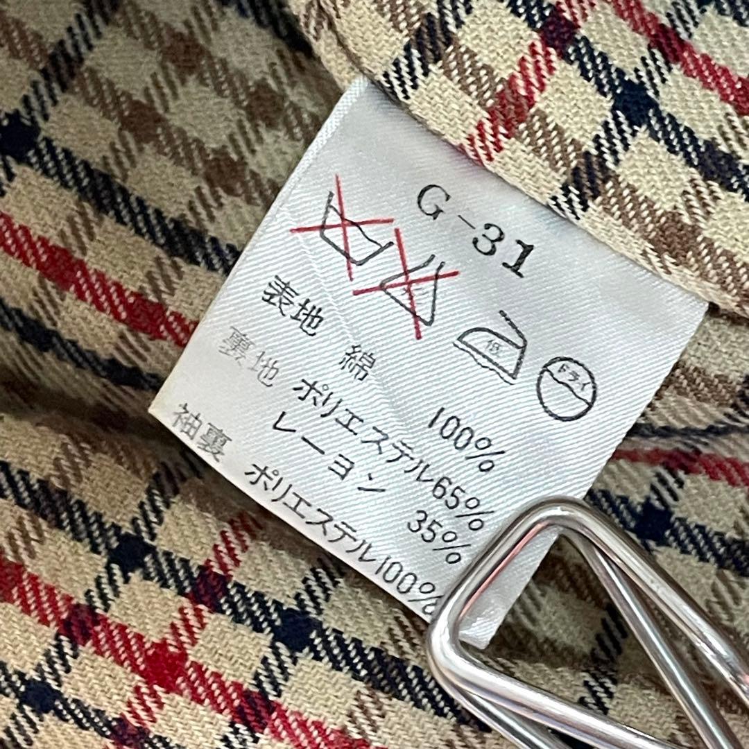 バラクータ　Ｇ９　スイングトップ　ハリントンジャケット　ネイビー　チェック裏地