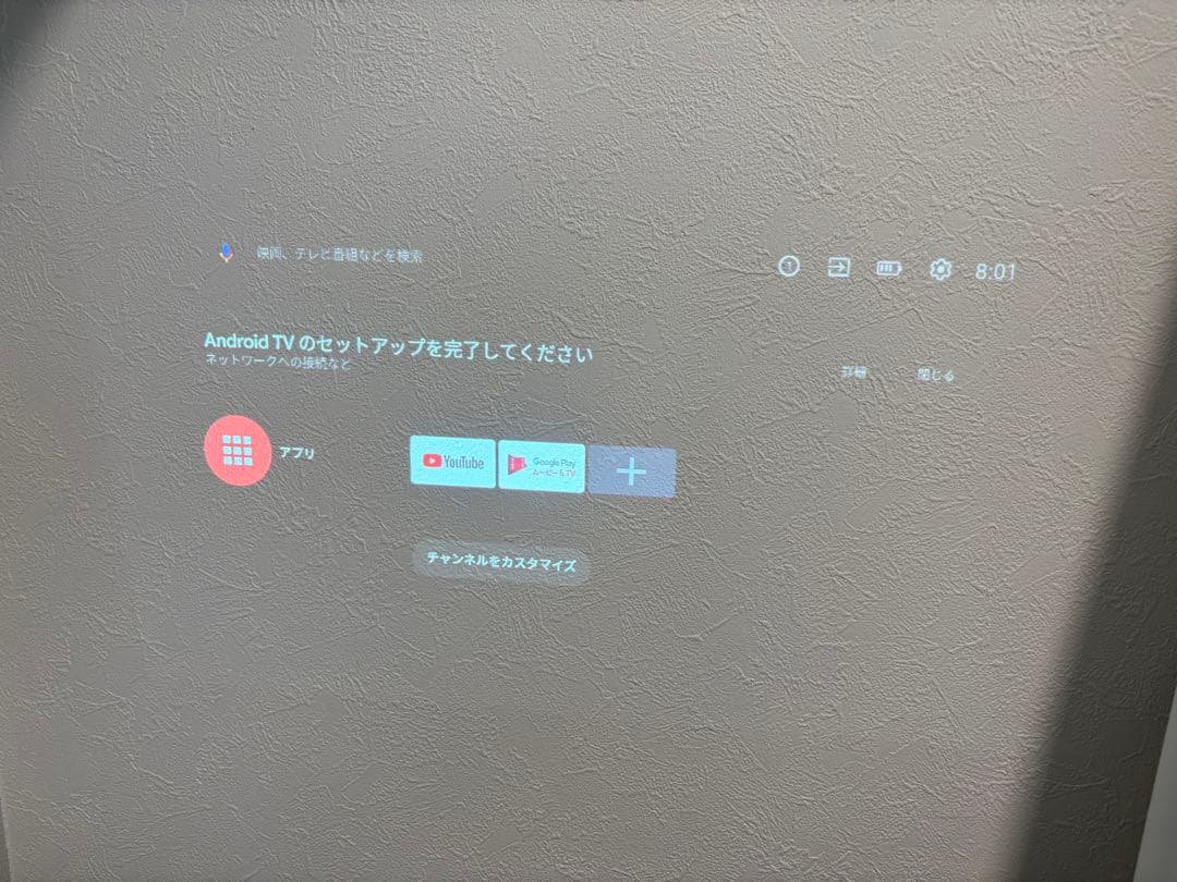 Anker スマートプロジェクター NEBULA VEGA PORTABLE