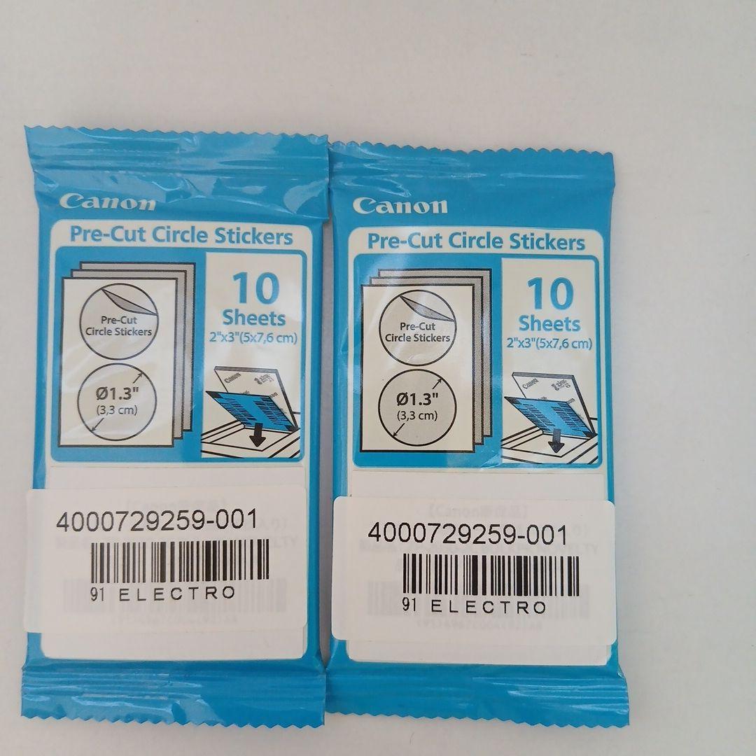 新品未開封✨ Canon iNSPiC PV-123-SP スマホプリンター