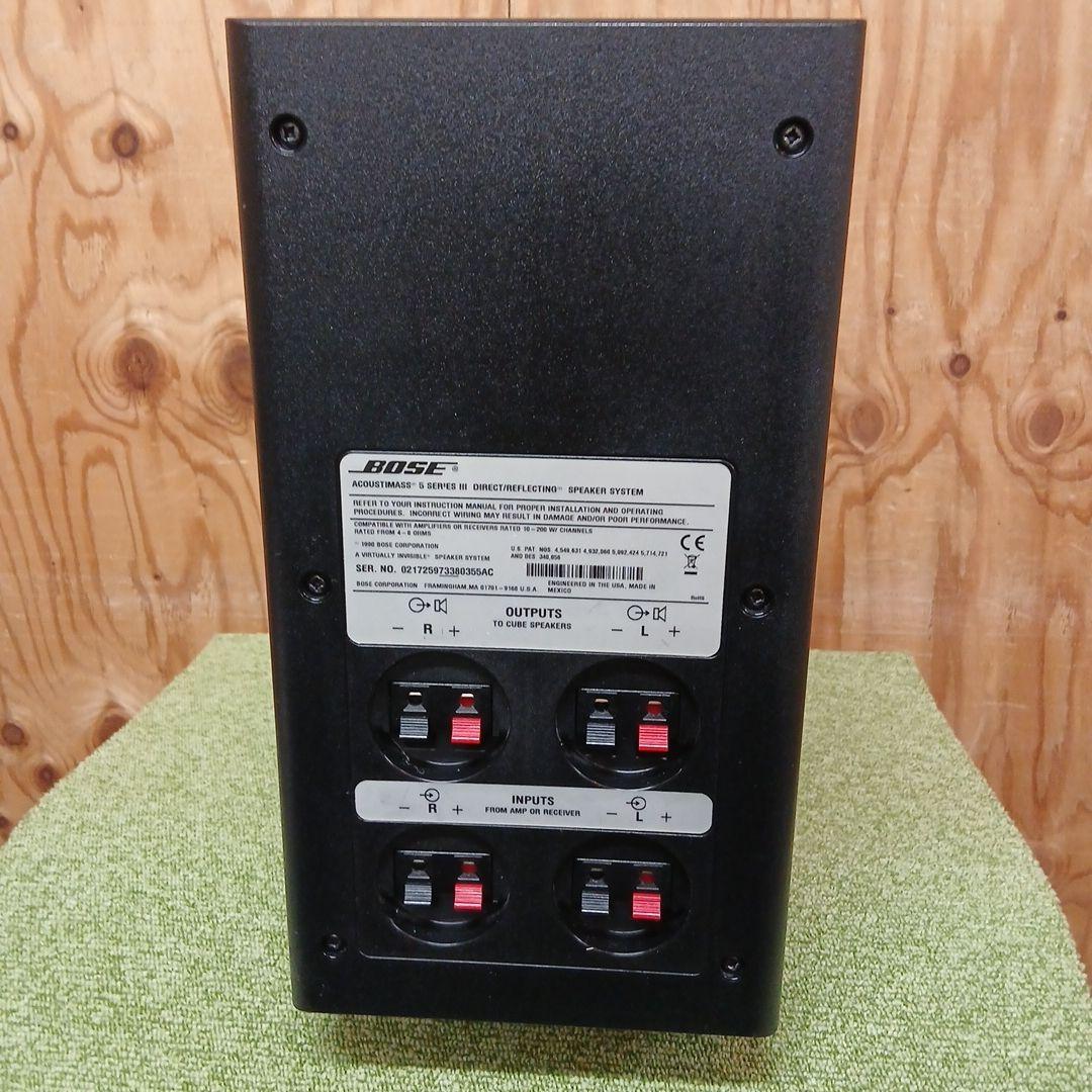 BOSE 5 Series III speaker system ＋RA-18㉚