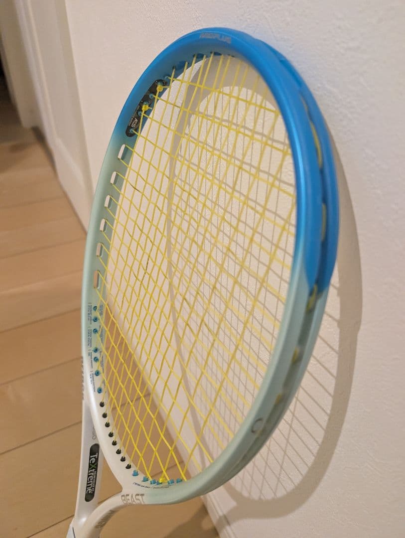 値下げ！2025 プリンス　BEAST O3 100 グリップG2 限定カラー