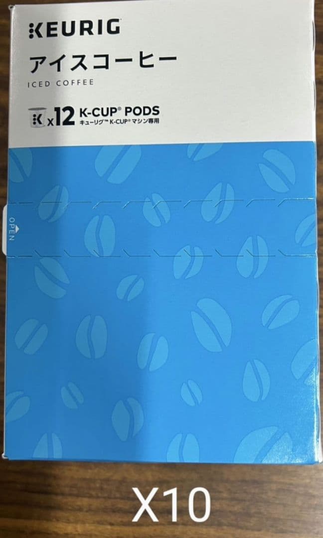 超お得商品～キューリグK-CUP アイスコーヒー10箱セット