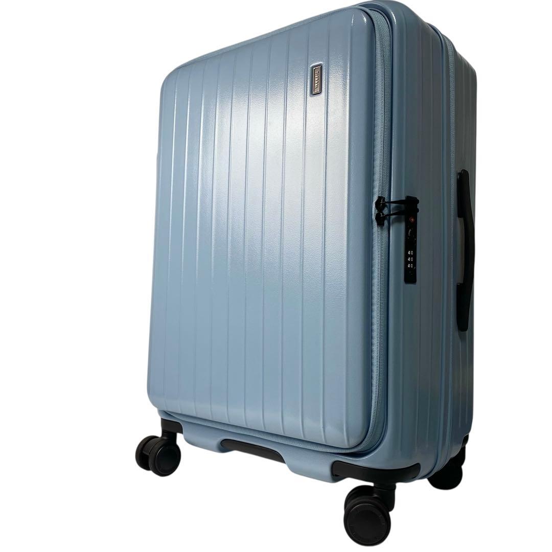 【新品】TOMARU トマル スーツケース ストッパー付き　M　68L-75L