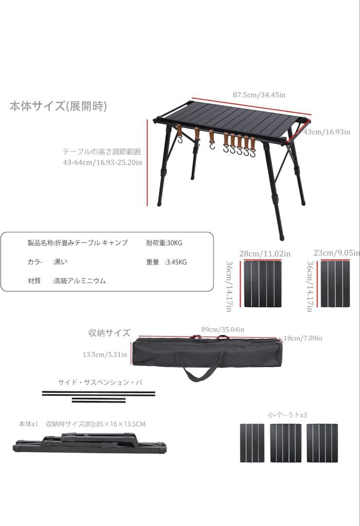AMITSUNTOP IGT 折畳み テーブル BBQコンロセット