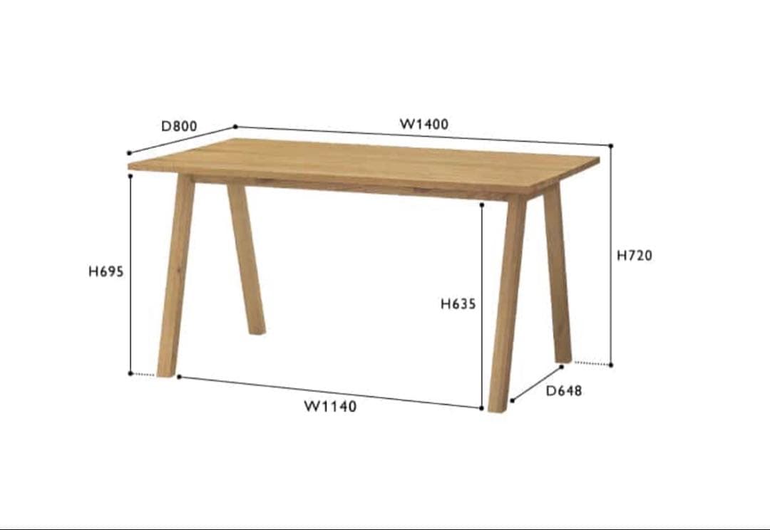 unico ELEMT（エレムト）ダイニングテーブル　4人掛け