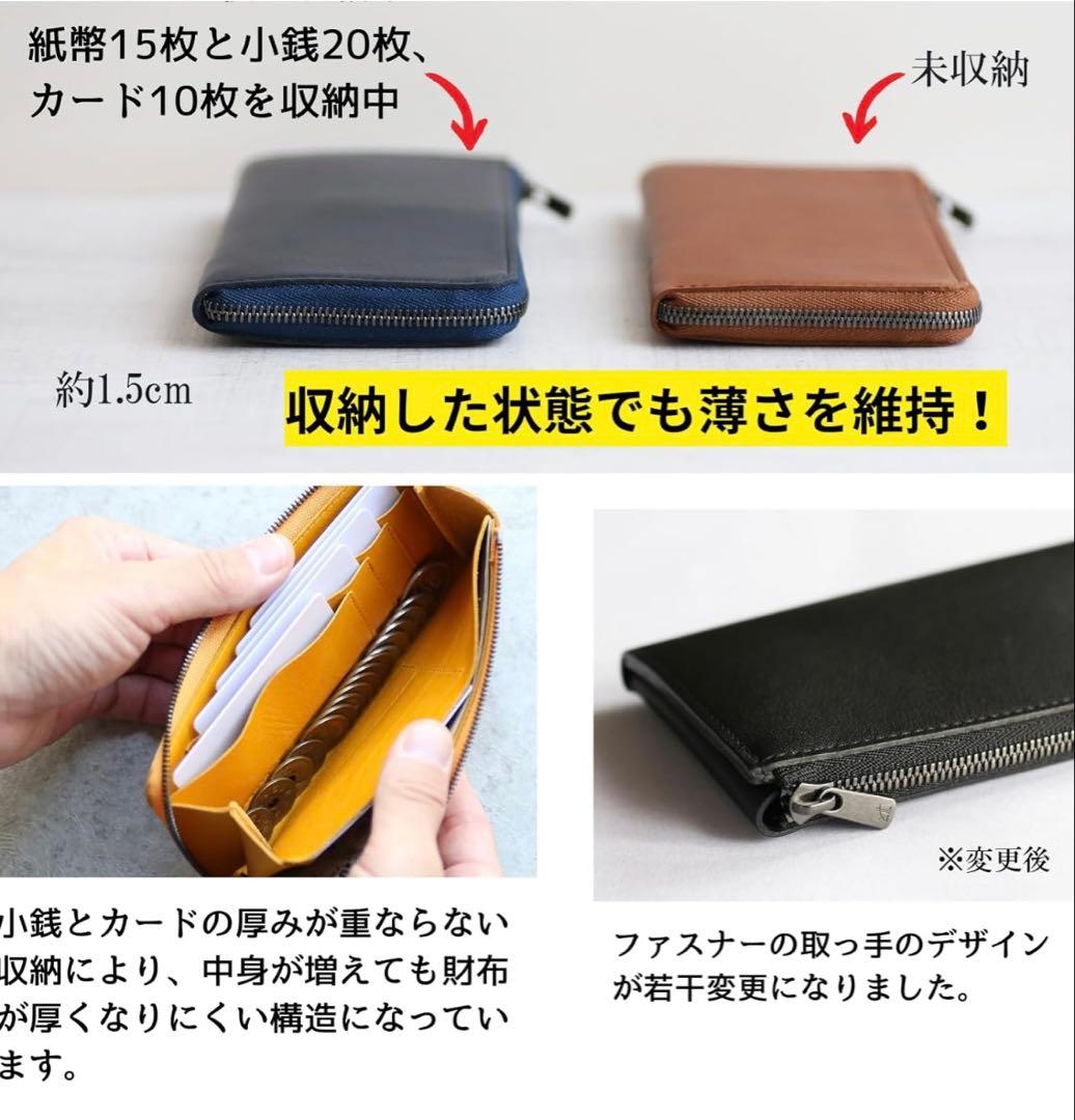 STATUSY ワイン レザー 長財布 イルモードジップ il mode ZIP