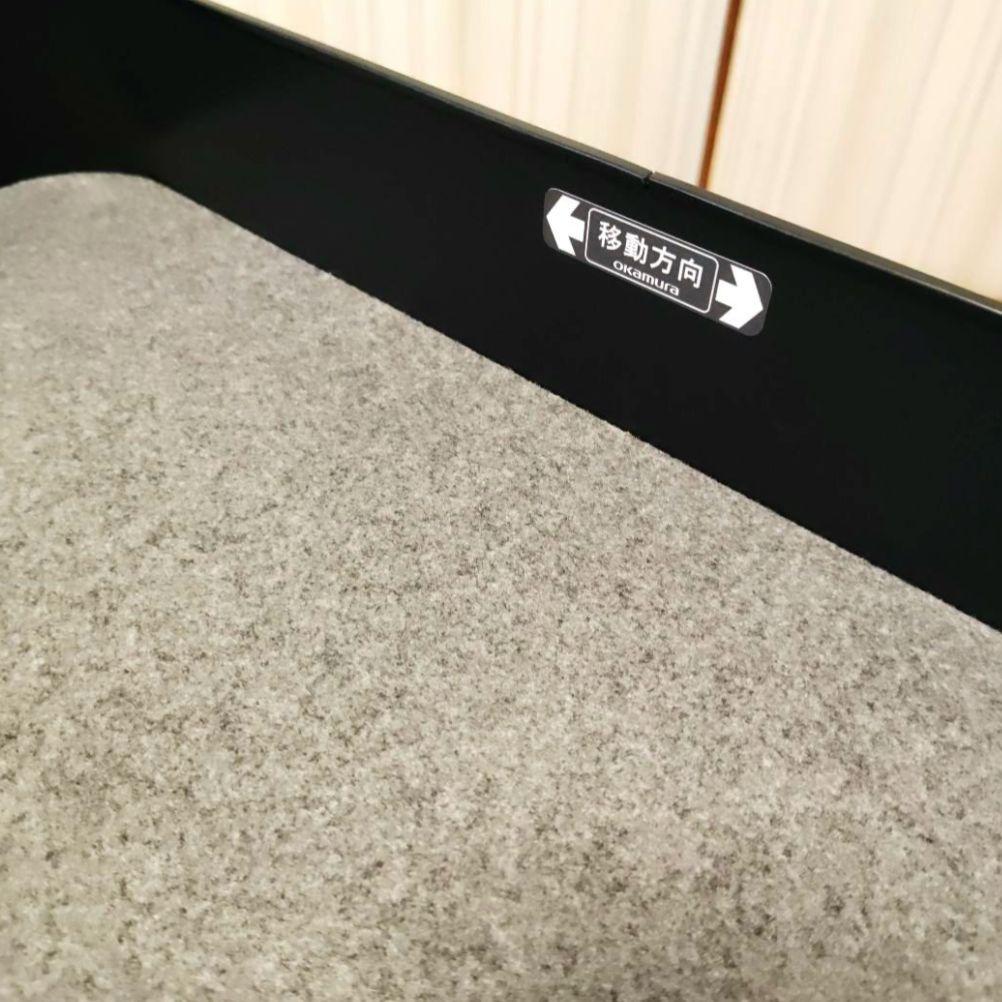 オカムラ ライブスワゴン ロータイプ W550 ブラック DD32BA-Z25