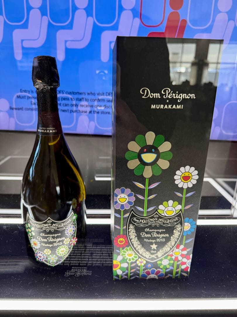 新品/ドンペリ ヴィンテージ 2015 村上隆 限定エディション LAX免税店