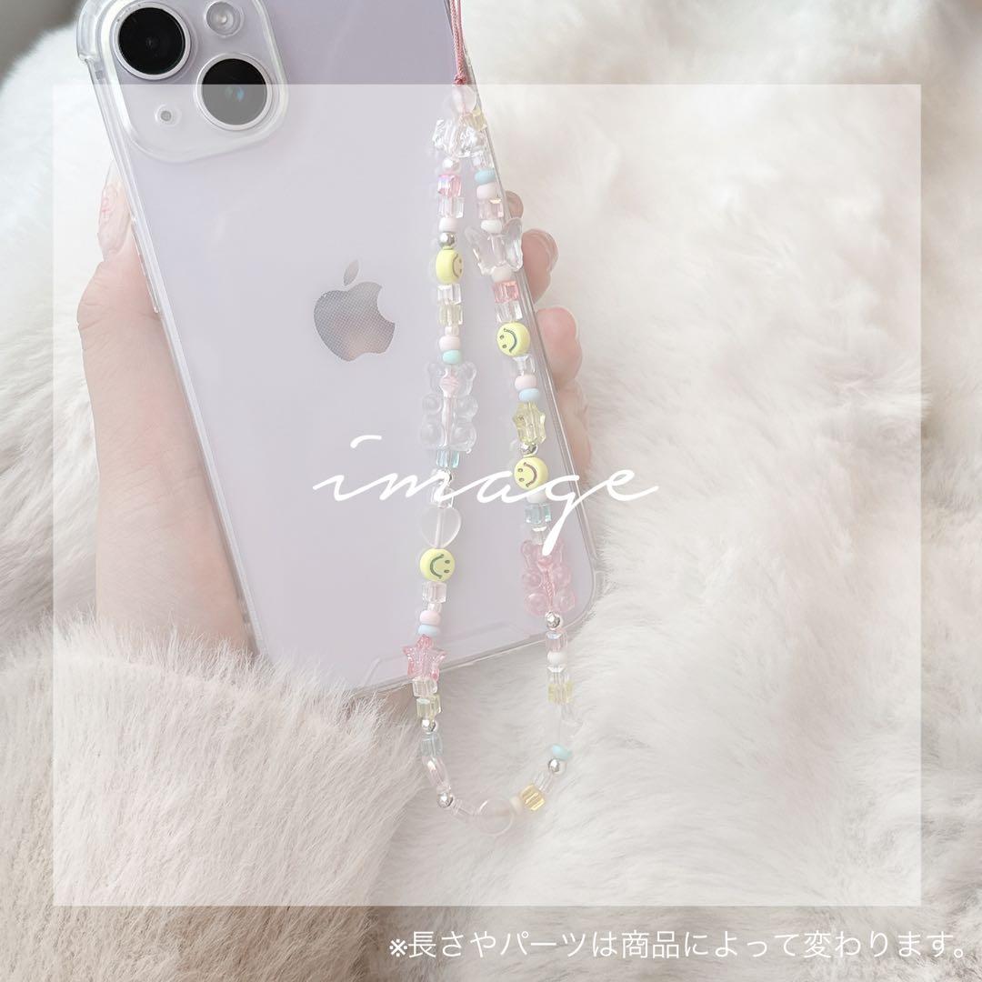 ❤︎ビーズ ストラップ ♡ キーホルダー オーダーページ❤︎