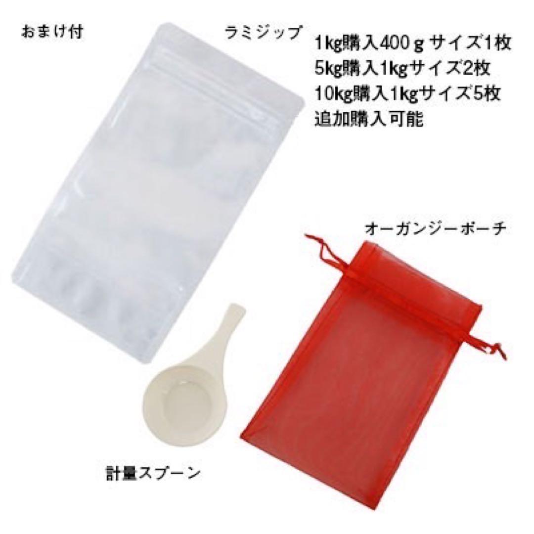 【天然ミネラル】ヒマラヤ岩塩 ピンクパウダー 20kg 粉末タイプ