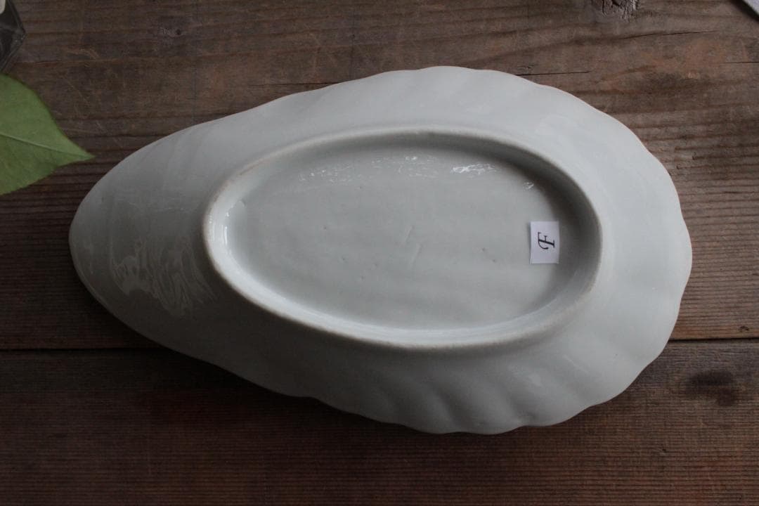 【F】シェル型ラヴィエプレート/フランスアンティーク食器