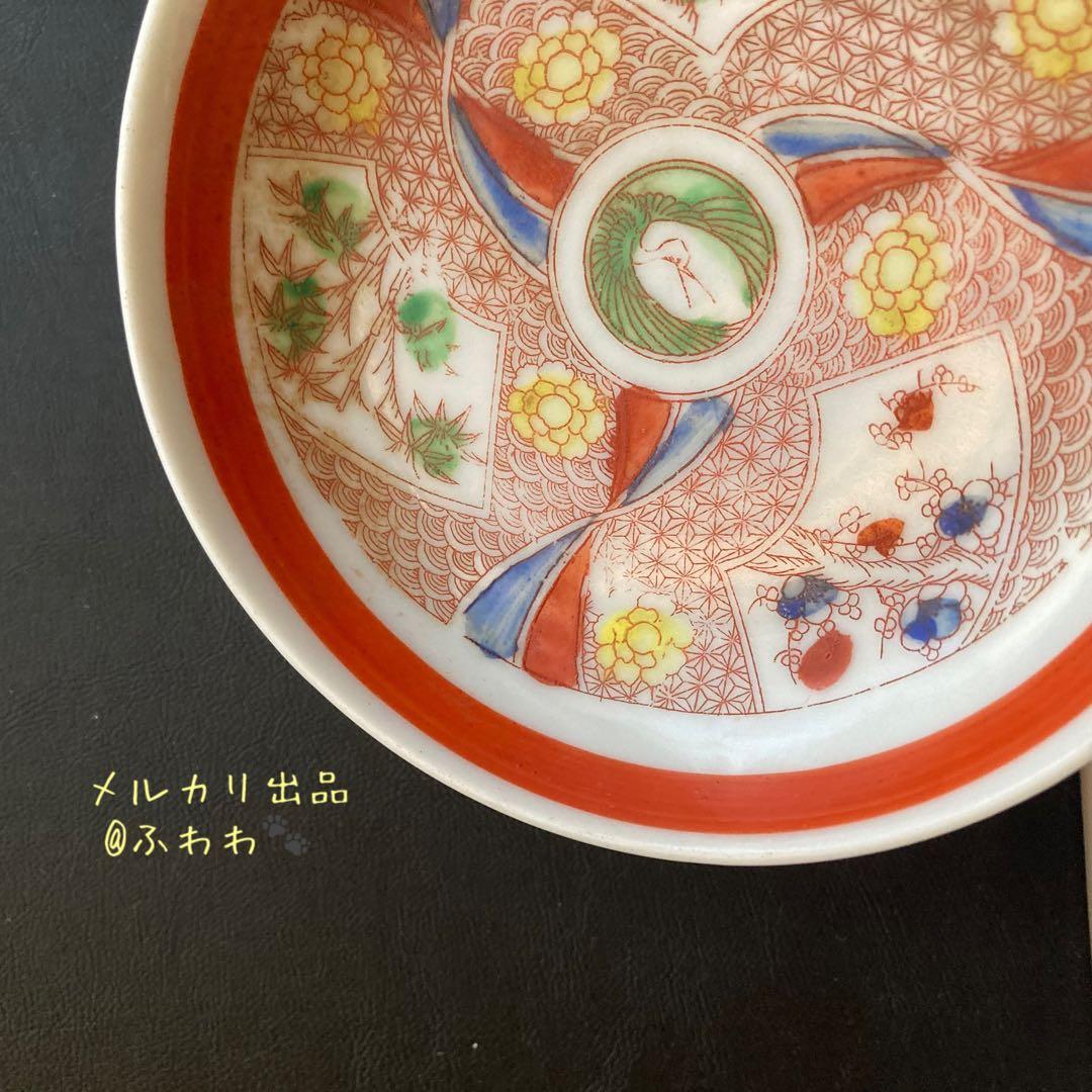 Aki様ご確認用ページ