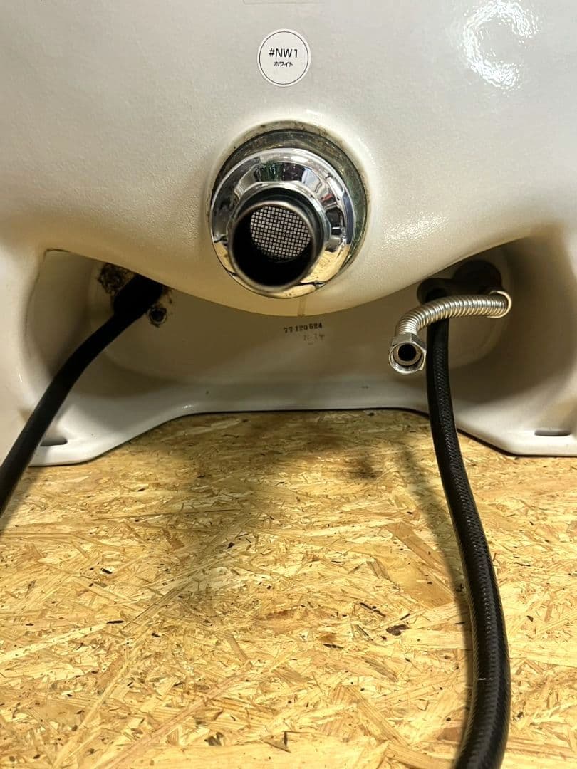 [送料無料] シャンプーボウル　美容室　美容院　洗髪台　シャンプー台クッション付