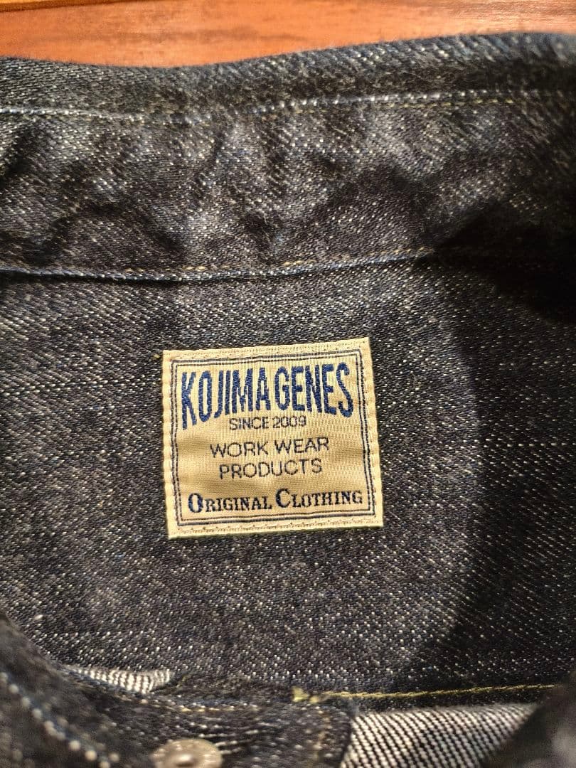 児島ジーンズ　デニム×タイガーカモ　デニムシャツ　コンボシャツ