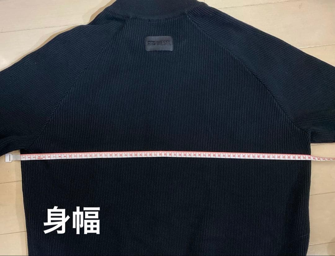 こ*い様 DIESEL ジップカーディガン