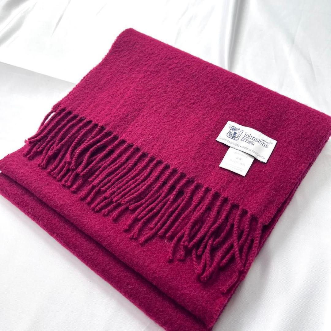 未使用に近い ジョンストンズオブエルガンズ　マフラー　無地　カシミヤ　レッド　赤