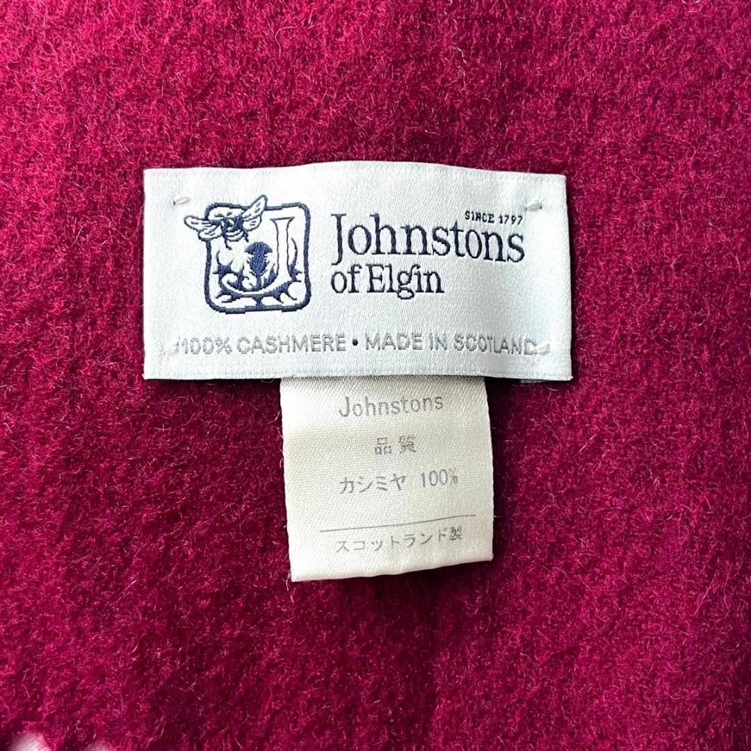 未使用に近い ジョンストンズオブエルガンズ　マフラー　無地　カシミヤ　レッド　赤